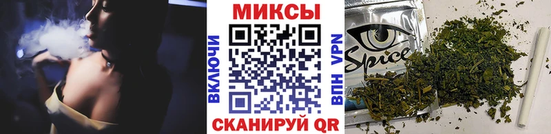 БУТИРАТ 1.4BDO  закладки  Пенза 