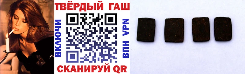 hydra вход Пенза ГАШ AMNESIA HAZE