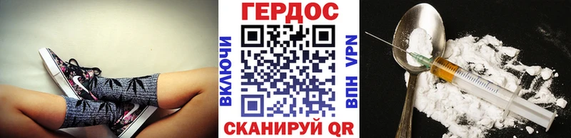 MEGA онион  Пенза  ГЕРОИН Heroin 