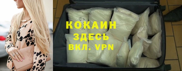 гидропоника Аркадак