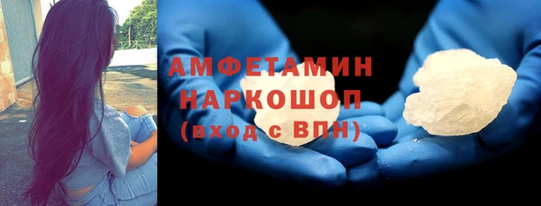 дурь Абаза