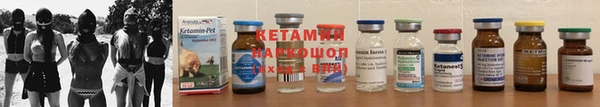 гидропоника Аркадак