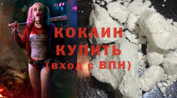 бутик Покачи
