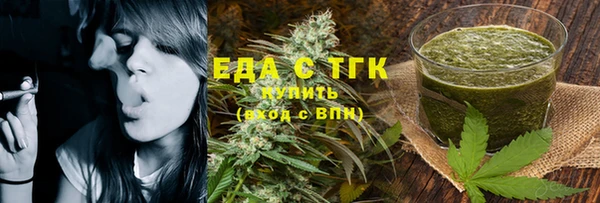 дурь Абаза
