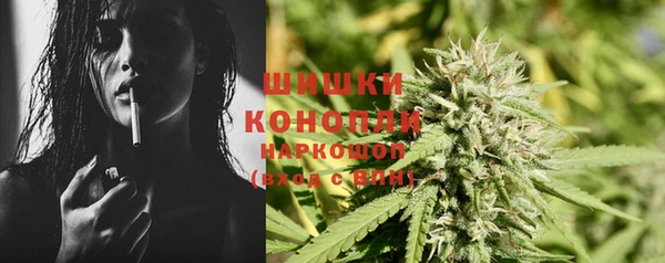 бошки Абдулино
