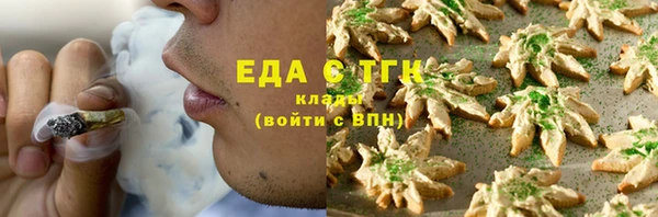дурь Абаза