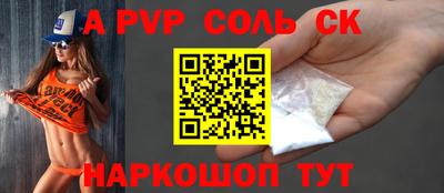 мдма Краснодар