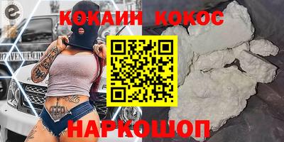 индика Краснознаменск