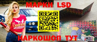мдма Краснодар