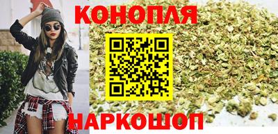 герыч Краснокаменск