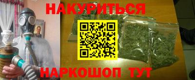индика Краснознаменск