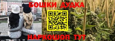 герыч Краснокаменск