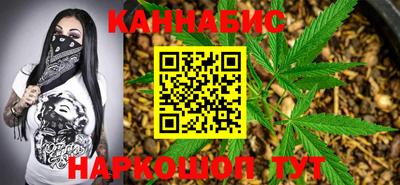 герыч Краснокаменск