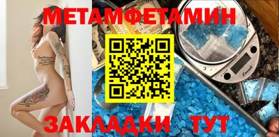 индика Краснознаменск