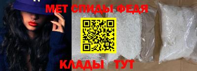 индика Краснознаменск