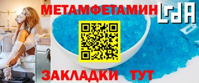 прущий лед Гатчина