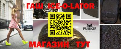 мдма Краснодар