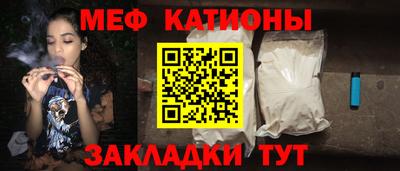 герыч Краснокаменск