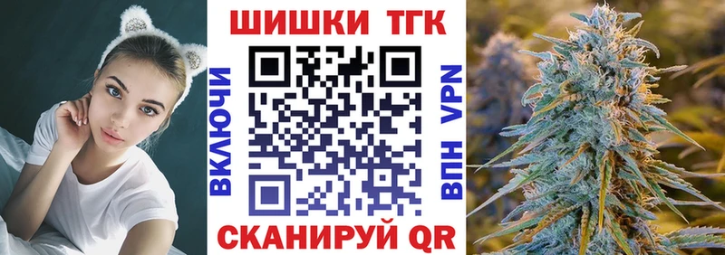 мориарти формула  Пенза  Бошки марихуана семена 